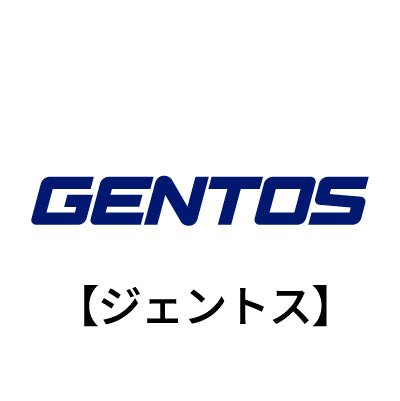 GENTOS(ジェントス)