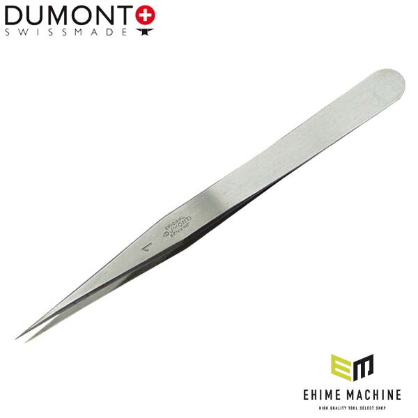 日本正規品 デュモン ピンセット NO.1 カーボンスチール (0101-1-PO)(7640126715933) DUMONT