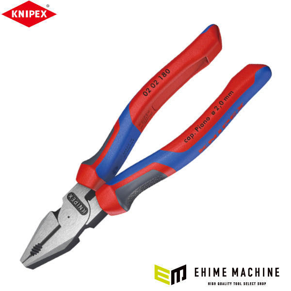 日本正規品 クニペックス 強力型ペンチ (0202-180)(4003773034896) 業務向け KNIPEX