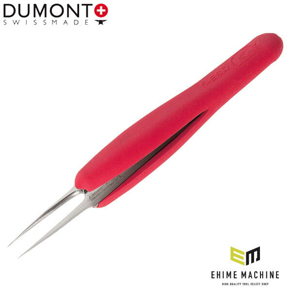 【9月の特価品】日本正規品 デュモン ESD ピンセット 赤 TYPE 5 (0304-5SAESD-ET1)(7640126715193) DUMONT
