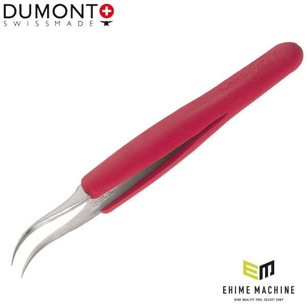 日本正規品 デュモン ESD ピンセット 赤 TYPE 7 (0304-7SAESD-ET1)(7640126715278) DUMONT