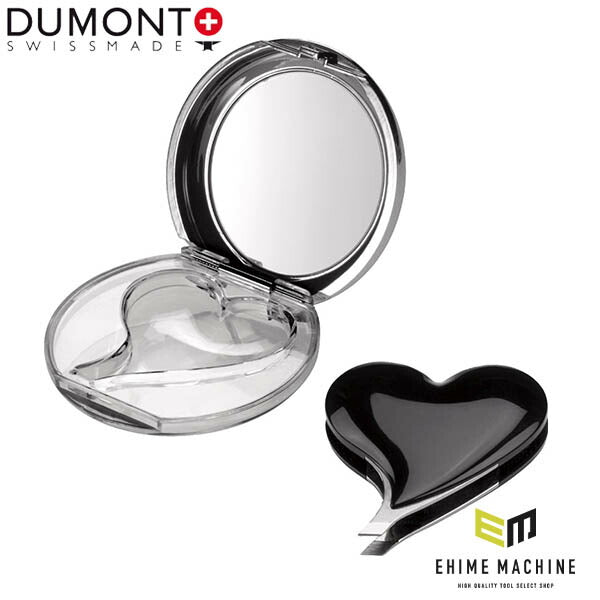 日本正規品 デュモン ハート型ピンセット(ブラック) (0704-HT/BK-SET)(7640126716428) DUMONT