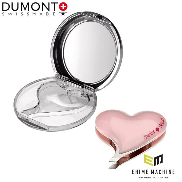 日本正規品 デュモン ハート型ピンセット(ピンク) (0704-HT/P-SET)(7640126716572) DUMONT