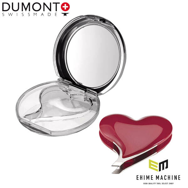 日本正規品 デュモン ハート型ピンセット(レッド) (0704-HT/R-SET)(7640126716596) DUMONT