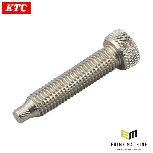 KTC スクリュー(補給部品) (09A)(4989433506906) 京都機械工具