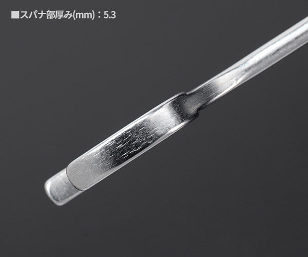 日本正規品 スタビレー 両口スパナ (10-14X15)(4018754017850) STAHLWILLE