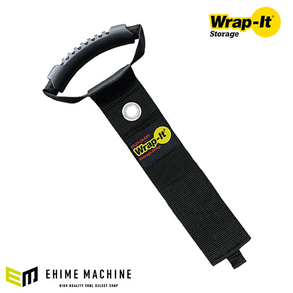 Wrap-It 100-HG-22BX ハンドル付収納ストラップ 22インチ BK ラップイット