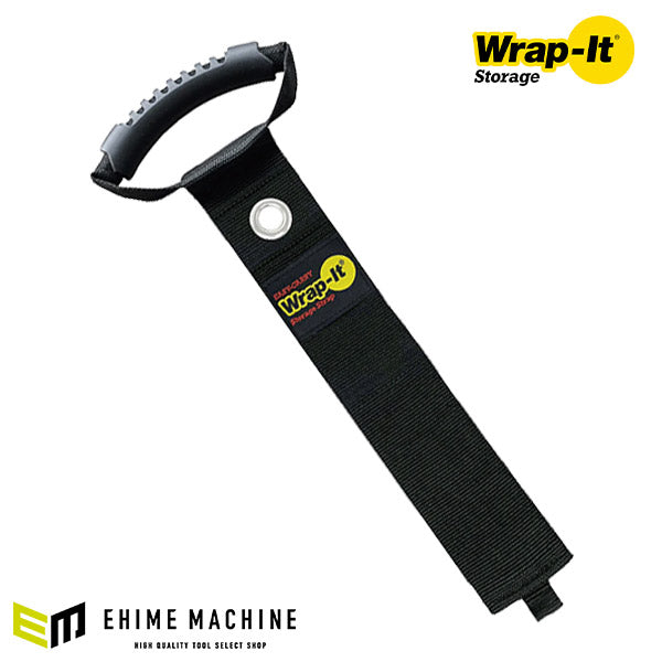 【11月の特価品】Wrap-It 100-HG-28BX ハンドル付収納ストラップ 28インチ BK ラップイット