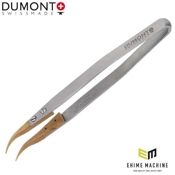日本正規品 デュモン 先端交換式ピンセット ツゲ (10004-B7-SM