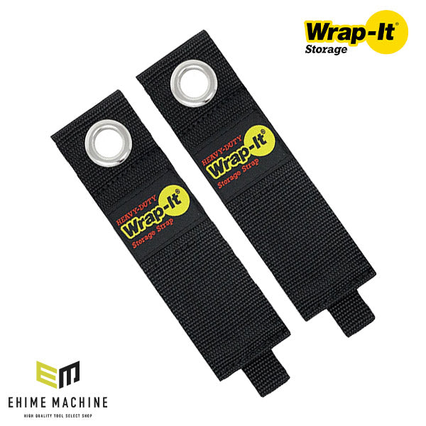 Wrap-It 102-30BX フック用収納ストラップ゚13インチ 2個入 BK ラップイット