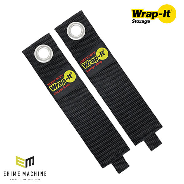 Wrap-It 102-40BX フック用収納ストラップ17インチ 2個入 BK ラップイット