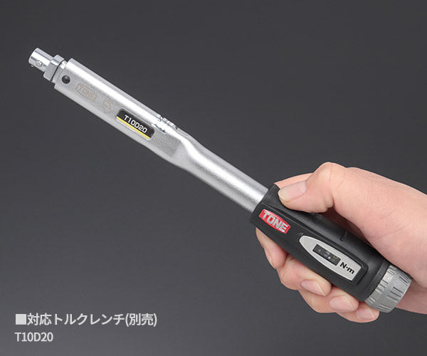 TONE 差替式トルクレンチ用交換クイックスパナヘッドセット T10Dシリーズ 4点セット (10DRSQ40)(4953488437225) トネ