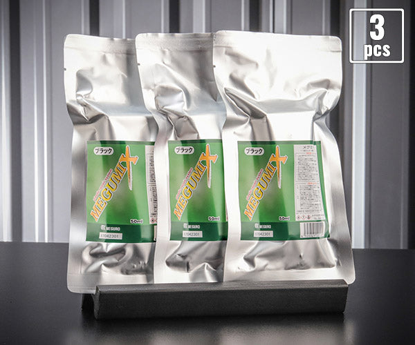 万能接着剤 メグミックス(黒速乾タイプ)50mlお買い得3本セット 120281-3SET