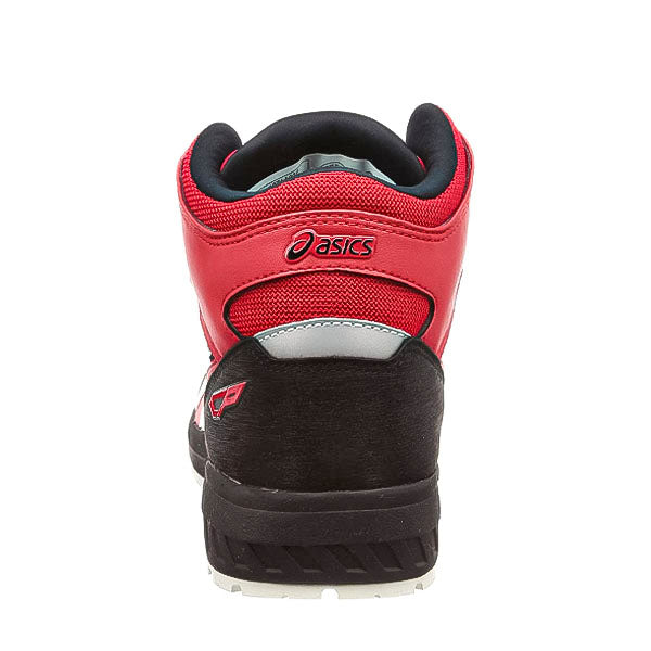 アシックス 安全靴 ウィンジョブ CP304 BOA クラシックレッド×ブラック 3E ハイカット JSAA A種 22.5cm~30.0cm (1271A030.600) ASICS