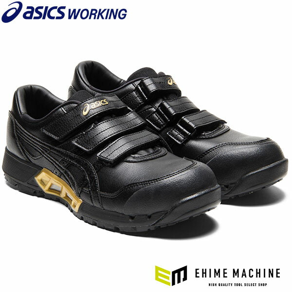 アシックス 安全靴 1271A035.001 ウィンジョブCP305 AC ブラック×ブラック ASICS ローカット ベルトタイプ 人工皮革 おしゃれ かっこいい 作業靴 スニーカー