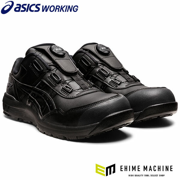 【新品】アシックス 26cm安全靴 ワークシューズブラック【24時間以内配送】 アシックス 安全靴 ウィンジョブ CP306 BOAブラック／ブラック ASICS
