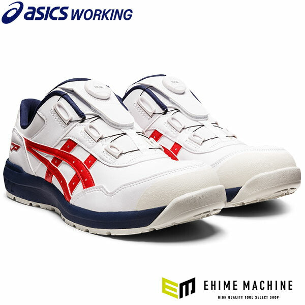 アシックス 安全靴 ウィンジョブ CP306 BOAホワイト／クラシックレッド