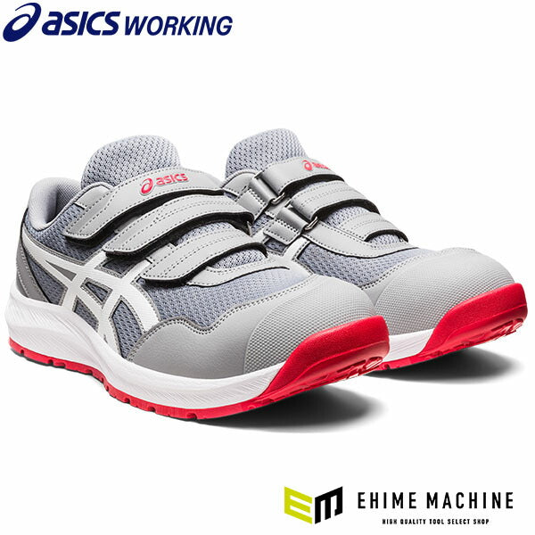 新作] アシックス 安全靴 ウィンジョブ CP215 シートロック×ホワイト