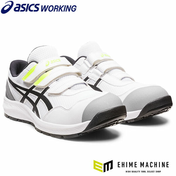 新作] アシックス 安全靴 ウィンジョブ CP215 ホワイト×ブラック