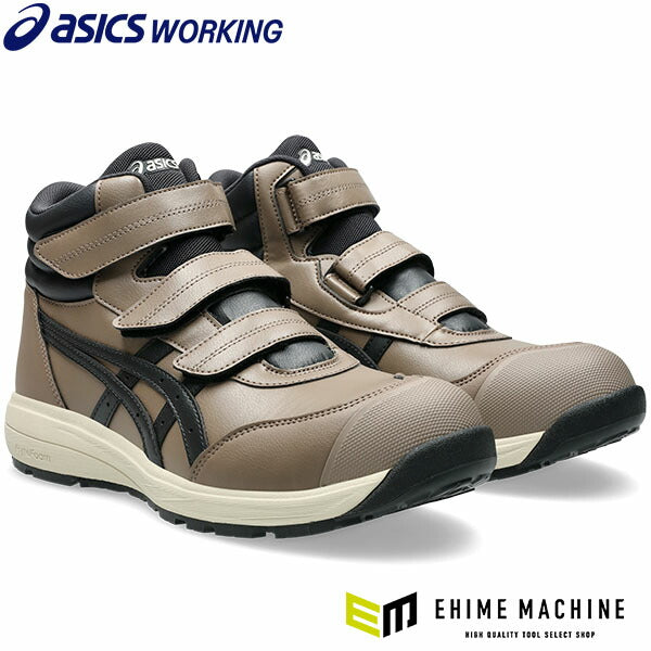 ASICS CP312 トープグレー×グラファイトグレー 安全靴 アシックス 安全靴 ウィンジョブ CP312 トープグレー×グラファイト