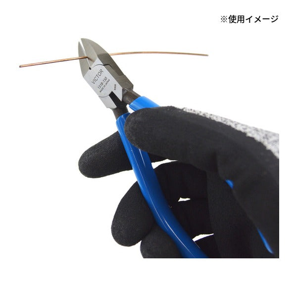 ビクター ストレートニッパー (131B-150)(4953998004245) VICTOR フジ矢