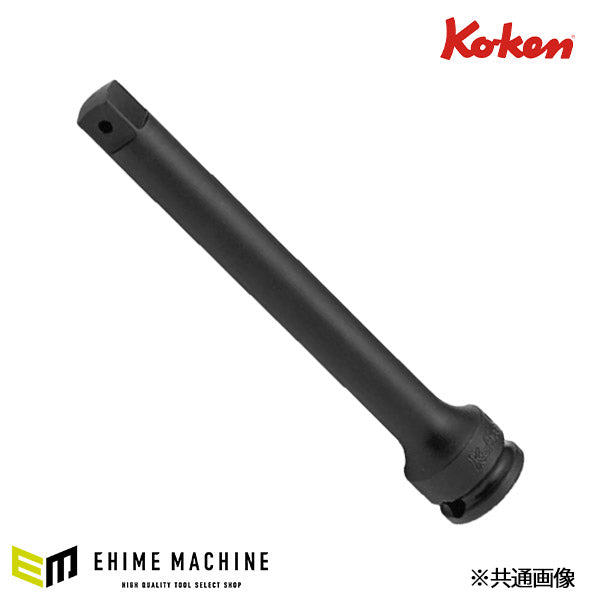 コーケン 9.5sq. インパクト用エクステンションバー 100mm 13760-100