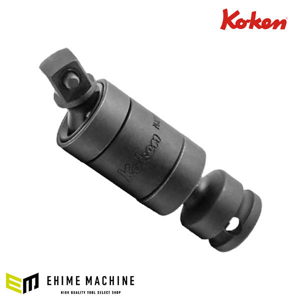 はと コーケン 9.5sq. インパクト用ダブルジョイント 13772-P Ko-ken 工具