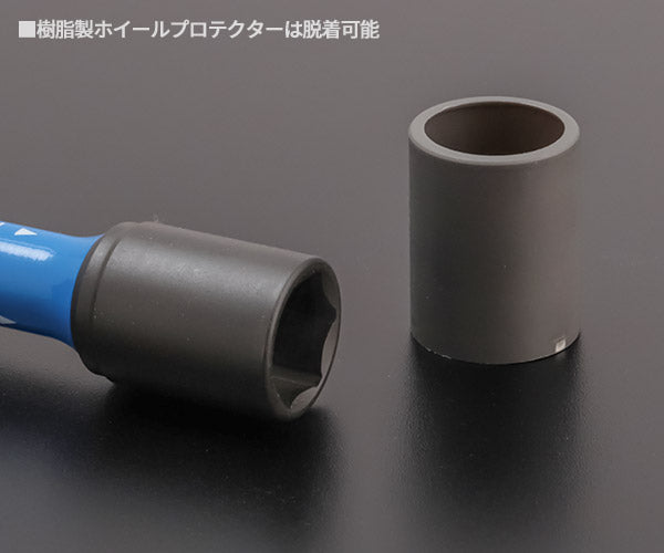 コーケン 12.7sq. インパクトホイールナット用ソケット 14145PM-110-17 Ko-ken 工具 山下工業研究所