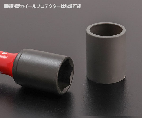 コーケン 12.7sq. インパクトホイールナット用ソケット 14145PM-110-19 Ko-ken 工具