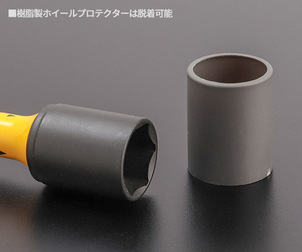 コーケン 12.7sq. インパクトホイールナット用ソケット 14145PM-110-21 Ko-ken 工具 山下工業研究所