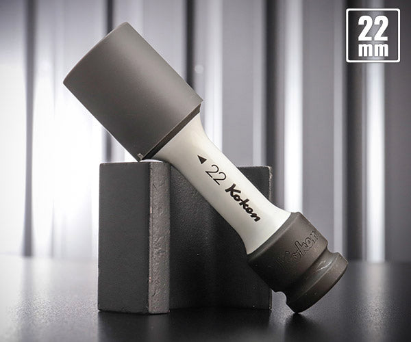 コーケン 12.7sq. インパクトホイールナット用ソケット 14145PM-110-22 Ko-ken 工具