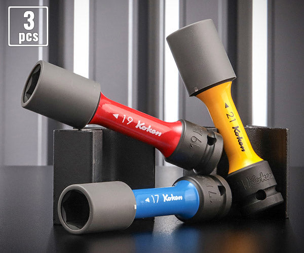 コーケン 12.7sq. インパクトホイールナット用ソケットセット(カバー付) 14201M Ko-ken 工具