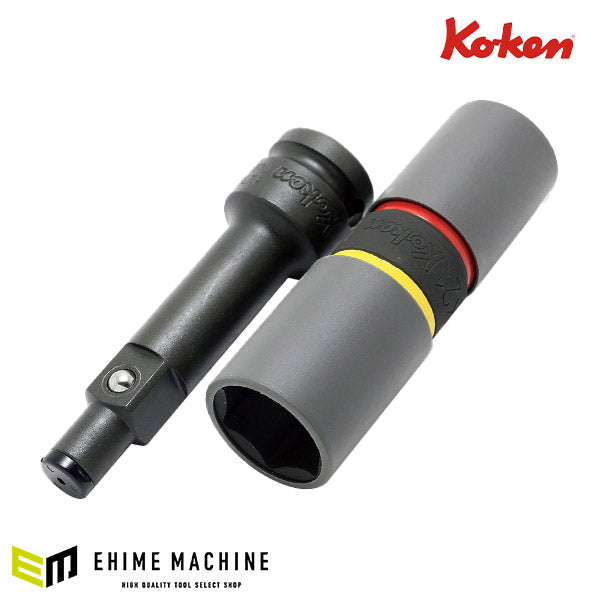 コーケン 14218M 12.7sq. ホイールナット用両口ソケットセット Ko-ken 工具