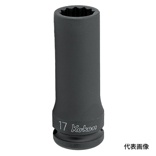 コーケン 14305M-26 12.7sq. インパクトソケット 12角ディープソケット Ko-ken 工具