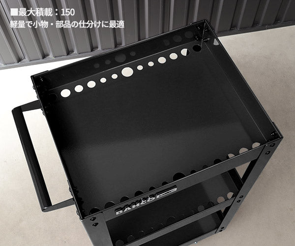 日本正規品 バーコ ミニカート 3段 ツールカート ブラック 新型HD仕様 ハイグレードキャスター (1470K1KPCN)(4547230154685) BAHCO