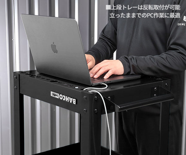 日本正規品 バーコ ミニカート 3段 ツールカート ブラック 新型HD仕様 ハイグレードキャスター (1470K1KPCN)(4547230154685) BAHCO