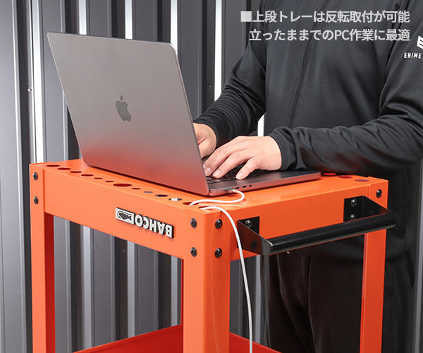 【厳選特価】日本正規品 バーコ ミニカート 3段 ツールカート オレンジ 新型HD仕様 ハイグレードキャスター (1470K1KPSPN)(4547230154692) BAHCO
