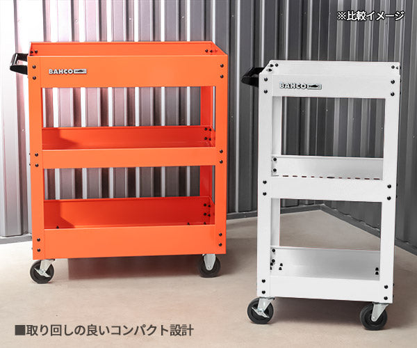 【厳選特価】日本正規品 バーコ 3段ロールカートミニ ホワイト 標準仕様 ツールカート (1470K1KPU)(4547230155408) BAHCO