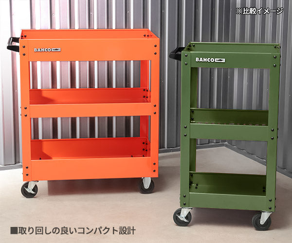 【厳選特価】日本正規品 バーコ 3段ロールカートミニ コンバットグリーン 標準仕様 ツールカート (1470K1KPZR)(4547230155378) BAHCO