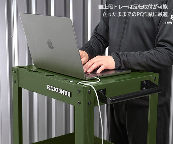 日本正規品 バーコ ミニカート 3段 ツールカート コンバットグリーン 新型HD仕様 ハイグレードキャスター (1470K1KPZRN) (4547230155408) BAHCO