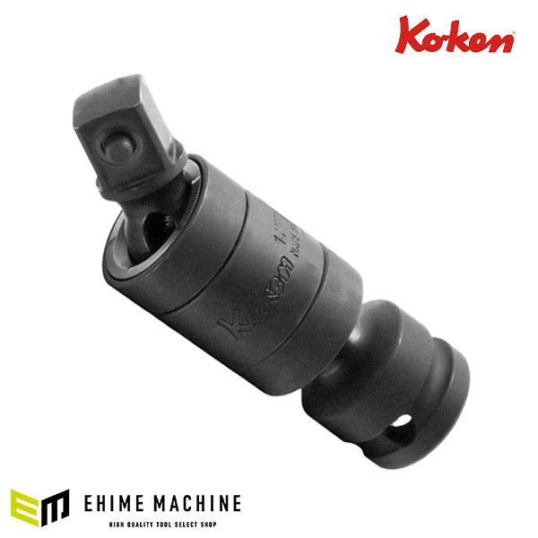 コーケン 12.7sq. インパクト用ダブルジョイント 14772-P Ko-ken 工具 山下工業研究所