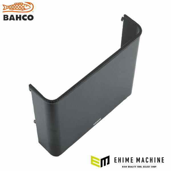 日本正規品 バーコ ロールキャブ(1472K/1477K)用ドキュメントホルダー (1477K-AC19)(7314150369676) BAHCO