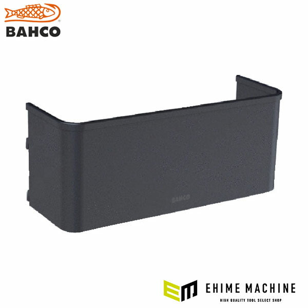 日本正規品 バーコ ロールキャブ(1472K/1477K)用カンホルダー (1477K-AC20)(7314150369683) BAHCO