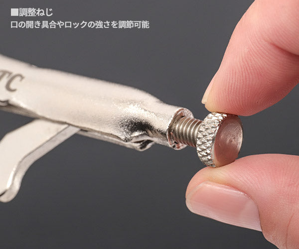 KTC 150LNEM-2P ロングノーズノッキングプライヤー ワイヤーカッター付 2個セット (150LNEMx2個) 京都機械工具xエヒメマシンオリジナル商品