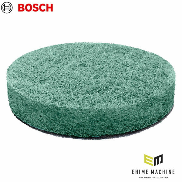 日本正規品 ボッシュ キッチンパッド 1600A023L0 (4053423227246) BOSCH