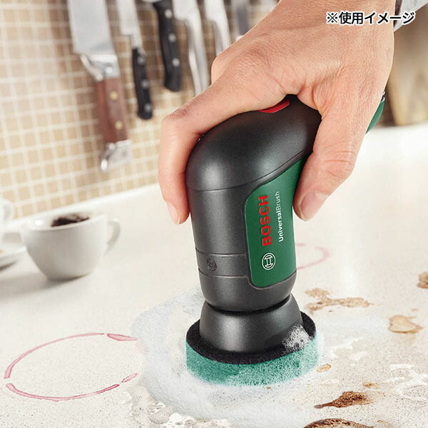 日本正規品 ボッシュ キッチンパッド 1600A023L0 (4053423227246) BOSCH