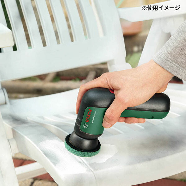 日本正規品 ボッシュ キッチンパッド 1600A023L0 (4053423227246) BOSCH