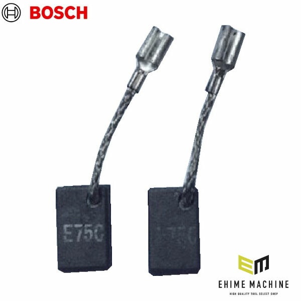 日本正規品 ボッシュ カーボンブラシセット 1619P02892 (4059952149578) BOSCH
