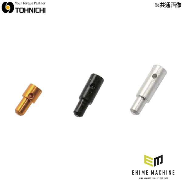 トーニチ マーキングトルクレンチ用マーカーピン銀 (1671)(4571141286234) TOHNICHI 東日製作所