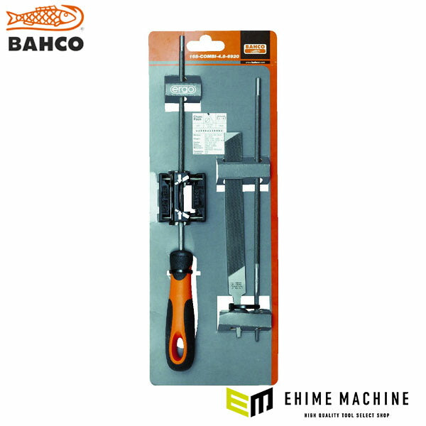 日本正規品 バーコ エルゴ チェンソーヤスリセット 刃長200mm 刃幅4mm ガイド付き (168-COMBI-4.0-6922)(7311518209612) BAHCO